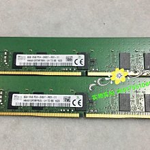 現代 SK 8G 1RX8 PC4-2933Y-RD1 伺服器記憶體 HMA81GR7CJR8N-WM 歷史價格詳細信息
