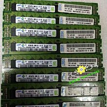 IBM X3850 X5 1975W 69Y5944 69Y5945 457001524-J002電源 歷史價格詳細信息