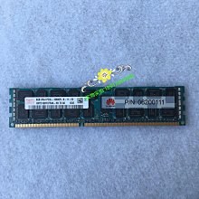 原裝華為伺服器RH1288 2288 2285 HV2 V3 460W 02130957鉑金電源 歷史價格詳細信息