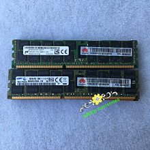 16G PC3L-12800R 1333 1600 1866 ECC REG伺服器記憶體DDR3 X79 歷史價格詳細信息
