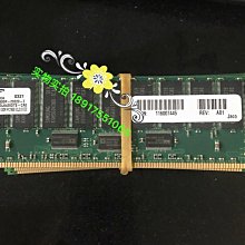 記憶體三星 DDR 333 256M 512M 1GB PC2700U-25331 臺式機內存 SAMSUNG 歷史價格詳細信息