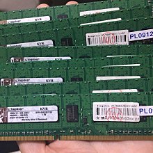 原裝金士頓  DDR3 1333 2G 三代桌機電腦記憶體條 KVR1333D3N9/2G 歷史價格詳細信息
