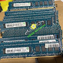 記憶體Ramaxel記憶科技DDR4臺式機內存 8G 16G 2400 2666兼容聯想華碩 歷史價格詳細信息