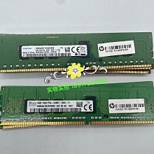 三星sk DDR3 64G 8RX4 1333L  LRDM 歷史價格詳細信息