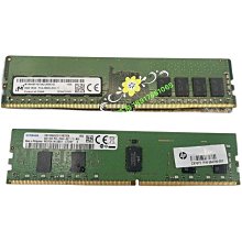 三星原裝 8G 2RX8 PC4 2133p純ECC 伺服器記憶體 歷史價格詳細信息