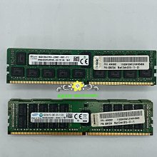 聯想 46W0831 46W0829 00NV204伺服器記憶體 16G 2RX4 PC4-2400T 歷史價格詳細信息