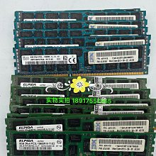 原裝IBM 8G單口光纖卡HBA卡QLE2560-IBM X3550 X3650 M3 M4 M5 歷史價格詳細信息