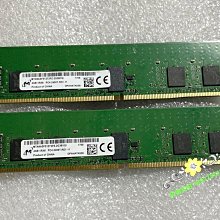 鎂光原廠伺服器記憶體16G 2RX8 PC4-2933REG MTA18ASF2G72PDZ-2G9E 歷史價格詳細信息