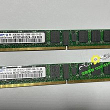 三星 2G 1RX16 PC3L-12800S 1600 M471B5674EB0-YK0筆電記憶體條 歷史價格詳細信息
