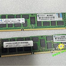 三星 DDR3L 8GB 2R*8 1600 低電壓1.35V 歷史價格詳細信息