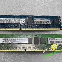 SK鎂光 16G 32G 64G DDR5 4800 5600 REGECC伺服器記憶體 RDIMM 歷史價格詳細信息