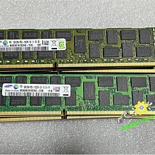 記憶體三星 8G 2RX4 PC3/PC3L-10600R 服務器內存 8G DDR3 1333 ECC REG 歷史價格詳細信息