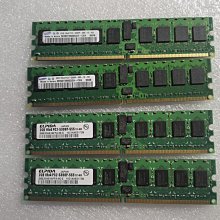 鎂光 現代 英飛凌 三星等 512M 1G 2G 4G 8G PC2-5300F FBD 記憶體 歷史價格詳細信息