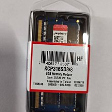 (終身保固)金士頓 DDR3-1600  8G 雙面顆粒(高雄市) 歷史價格詳細信息