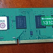 創見 DDR3 1600 2G （IS）筆電記憶體 【原廠終身保固】 歷史價格詳細信息