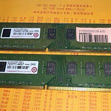 二手良品創見 DDR3-1600/4G 筆電記憶體 內容詳看 歷史價格詳細信息