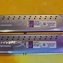 2頓電動壓車＋靜音輪電動拖板車 電動升降車 電動升降臺車 電動棧板車 棧板車 鐵牛壓車 歷史價格詳細信息