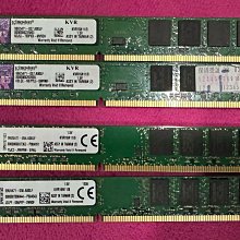金士頓 ddr3-1600 kit-s3c/4g 1.5v kingston 筆電4gb nb 記憶體toshiba終保 歷史價格詳細信息