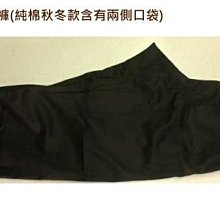 《武陵》坐禪三昧法門經(民國74年)黃家騁【頭大大-古書善本】十10◎AE5 歷史價格詳細信息