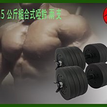 兩支大的中性筆，五支很小的中性筆&hellip; 古玩 老物件 舊藏 -1891 歷史價格詳細信息