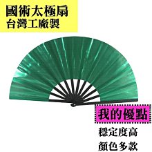 【士博】出國必用( 證件包 /貼身包 /防扒腰包 /霹靂包 /化妝包 17款可選 )酒紅色 下標處 歷史價格詳細信息