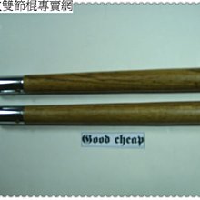 universal雙節棍特價-不鏽鋼全雕龍防滑圓頭400G雙節棍-光滑不傷手-實戰-表演-練習-防身 歷史價格詳細信息