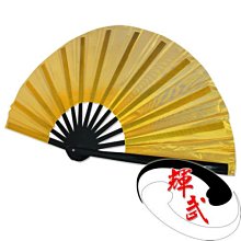 【太極功夫扇-富貴牡丹-扇骨33-展開34cm-2把/組】右手或左手扇(可混選) 金色扇竹骨+綢緞-56047 歷史價格詳細信息