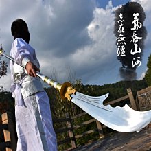 ~廣隆~ 關刀+普通刀架賣場- 關公 武聖君 關羽 字雲長 鎮宅 武術用品不鏽鋼春秋大刀 青龍偃月刀 未開刃 歷史價格詳細信息