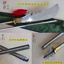 ~廣隆武術~不挑色 隨機發貨-多節鱒魚路亞假餌 路亞餌 仿生硬餌 多節魚餌 假魚 仿生餌 泳姿逼真 釣魚神器 假魚 歷史價格詳細信息