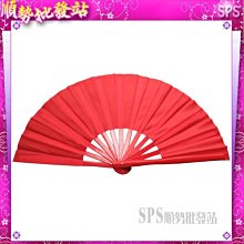 【順勢批發站】12# 漸層炫彩大紗巾 舞蹈配件 真絲紗巾 手紗巾甩巾真絲巾 肚皮舞腰巾 披肩 圍巾 歷史價格詳細信息