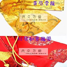 ~廣隆~ 劍道 竹劍 竹刀 居合道 日本木刀 劍道木刀 練習專用 合氣道 木劍 晨練木刀 武術刀 武術木刀 練習刀 歷史價格詳細信息