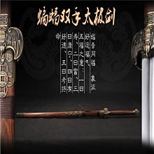 ~廣隆武術~ EF1000賣場-魚輪 甩竿 海釣 溪釣 釣魚 漁魔士EF金屬搖臂漁線輪 魚線輪 紡車輪漁具 捲線器 歷史價格詳細信息