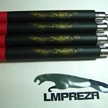 Lmpreza雙節棍-正宗印尼烏木紫光檀八菱形繩索雙節棍木質實心二節棍繩索實戰練習防身訓練雙節棍7-11免運費 歷史價格詳細信息