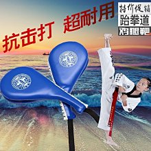 ~廣隆~手工編織 時尚潮流 涼鞋 韓版 羅馬 拖鞋 沙灘鞋 運動鞋 透氣 休閒鞋 工作鞋 跑步鞋 登山鞋 慢跑鞋 歷史價格詳細信息