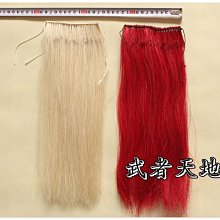 ~子甄彣璟~三星ABS新材料40+ 高彈耐打 乒乓球 訓練球 練習用 塑膠桌球 運動 健身 訓練 體育 桌球 歷史價格詳細信息