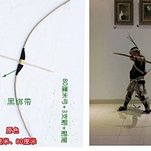~子甄彣璟~兒童沙包 空心沙袋 沙袋 沙包 拳擊 搏擊 跆拳道 格鬥 散打 健身運動 重量訓練 有氧運動 歷史價格詳細信息