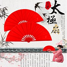 【太極功夫扇-富貴牡丹-扇骨33-展開34cm-2把/組】右手或左手扇(可混選) 金色扇竹骨+綢緞-56047 歷史價格詳細信息