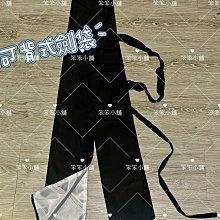 ~笨笨小舖~高檔瑜伽輪背包 可背式 達摩輪收納包 單肩健身包 瑜珈輪 後彎神器 瑜珈圈 普拉提圈收納包 運動背包 歷史價格詳細信息