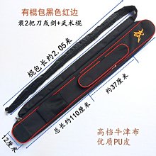 ~笨笨小舖~專業拳擊護頭 成人跆拳道 頭套 頭盔 空手道護頭 拳擊頭套 散打 訓練帽 練習護具 運動頭套 搏擊 搏鬥 歷史價格詳細信息