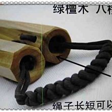 melody紅木繩索木質雙節棍 實心木雙節棍兩截棍特價頂級花梨木雙節棍 歷史價格詳細信息