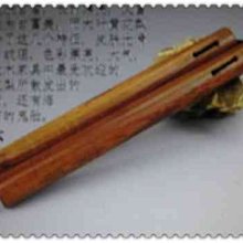 頂級紅木條炭(1.2kg) 六入組 歷史價格詳細信息