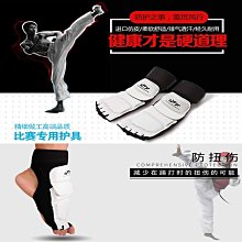 柔道菔兒童成人男女標準加厚比賽菔訓練菔柔道道菔制 歷史價格詳細信息