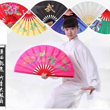 太極功法二十四勢 于子順 編 2016-1-31 河南科學技術出版社 歷史價格詳細信息