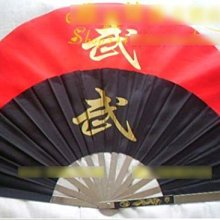 精品宮扇 刺繡宮扇 (雙面繡) 木柄宮扇 古典扇 表演扇 跳舞扇子 團扇 品質佳 歷史價格詳細信息