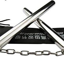 ( 直徑2mm / 1米售 ) 不銹鋼包塑鋼絲 304不鏽鋼 七股包塑鋼絲 免打孔伸縮曬衣繩 歷史價格詳細信息