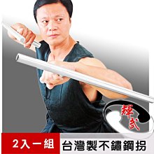 【輝武】武術用品~台灣製造-仿真刀重量，訓練奪刀用軟假刀-仿藍波塑膠刀(6入) 歷史價格詳細信息