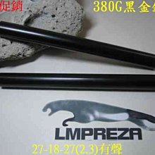 翼豹 lmpreza 時尚精品-男士皮帶真牛皮皮帶 - 正品休閑商務腰帶頭層3.5cm裸帶 歷史價格詳細信息