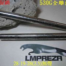 universal雙節棍-不鏽鋼圓頭防滑槽防滑版1000G雙節棍刨光如鏡面不傷手-實戰-表演-重力練習-防身 歷史價格詳細信息