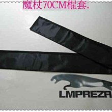 車載短臂大吸盤支架帶云台，適用於GOPRO 山狗M10 SJ4000 SJ5000 SJ7000 SJ9000系列配件 歷史價格詳細信息