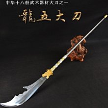 青春期笨蛋不做兔女郎學姐的夢 冬 櫻島麻 毛 白色藍色 手辦BY828 歷史價格詳細信息